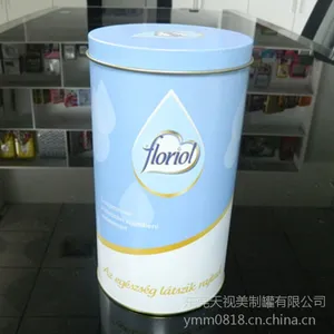 厂家定制玛卡欧铁保健品食品包装茶叶铁罐