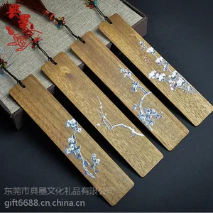 花卉彩绘金丝楠木红木书签四件套/企业金融银行答谢贵宾礼品定制