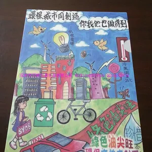 定做PP塑料文件夹 L型的开口设计 抽取查阅文件方便低价定制