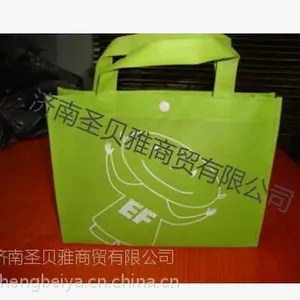 定做无纺布袋现货 无纺布袋子 手提袋 包装袋 镭射袋子