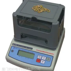 供应台湾玛芝哈克密度计，贵金属纯度、黄金K数测试仪MH-300K