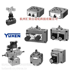 FHG-02-125-A240-N-13/油研/YUKEN