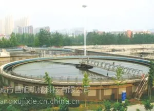诸城市昌旭机械科技有限公司,污水处理厂,环保设备专业生产商,中心传动刮吸泥制造商,一体化污水处理设备