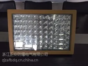 正安防爆LED防爆灯CCD97/100WLF-防爆灯油站灯防腐图片参数