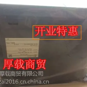 富士LIFT系列电梯专用变频器FRN11LM1S-4C,11KW全新原装正品