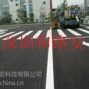 坪山区地下停车场热熔标线,坪山车位划线施工队,坪山机关车位划线