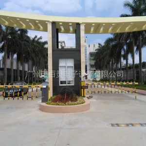 广州百灵停车场管理信息系统|停车场系统设备|广州停车场管理系统厂家|一卡通停车场系统
