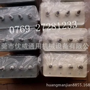 供应东莞UV电容制造商0769-27281233