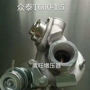 供应 众泰T600 1.5T涡轮增压器 4G15 49135-06420