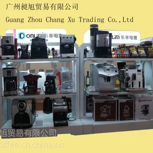��Ӧ���õ���Donlim���⿧�Ȼ�CM4622��ʽ���Զ����Ȼ�