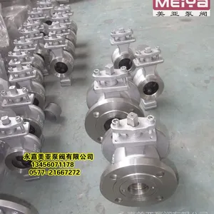 ��ӦVQ647 ����V���� ú����ר�÷� ��ĥ����