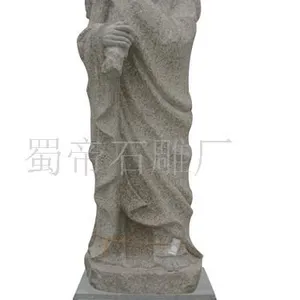 供应石雕寺庙雕刻青石18罗汉