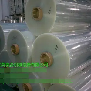 רӪ��PVC����Ƭ������ƽ��������˫�渲Ĥ��