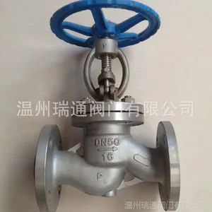 不锈钢国标法兰截止阀