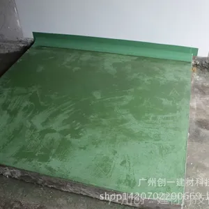 广州金刚砂耐磨地坪材料厂家 地面硬化剂施工 免费金刚砂样板