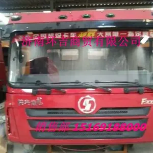 陕汽德龙F3000驾驶室德龙F3000平顶驾驶室