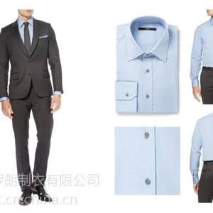穿定制西服有禁忌