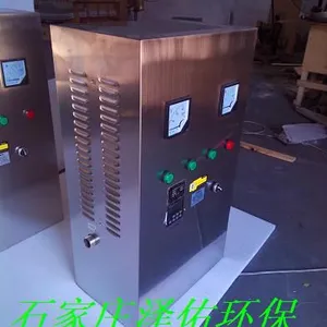 供应辽宁本溪WTS-2A水箱自洁消毒器(价格实在)