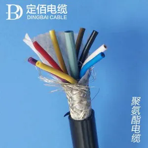 JHS防海水电缆 耐海水电缆 防水电缆