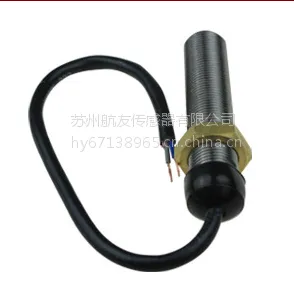发电机转速传感器MSP675-2 M18*1.5