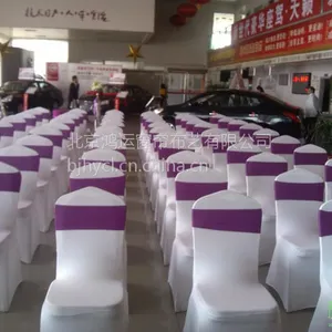 北京喷绘桌布展会桌布桌裙定做会议室桌布台呢椅套