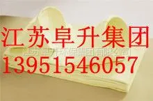 供应包头【亚克力滤袋阜升崔慧慧】价格_厂家