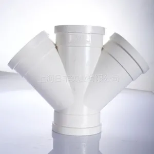 世丰pvc-u排水 管材管件 坚壁斜四通