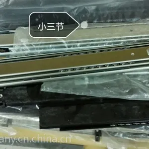 生产及销售以“Airsun”为品牌的走珠滑轨及多种家具五金配件