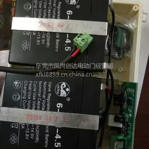 ������ŵUPS ���Ż��󱸵�Դ �綯��UPS �Զ��Ŷϵ���