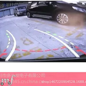 出口热销 动态倒车轨迹车载摄像头 CCD高清夜视倒车摄像头