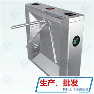 ���ں�˳��HSM-SZ����բ��������