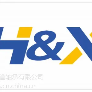 6312 开式深沟球轴承,H&X单盒包装,含税价格17元/套。优质轴承钢,值得信赖!
