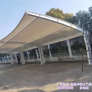 ���ݷ���������ѩ���׮ͣ��������й���վ̨Ĥ�ṹ����