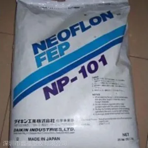 �ձ���� NEOFLON FEP NCX-1