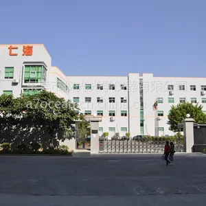七海测量 全自动影像测量仪的优势