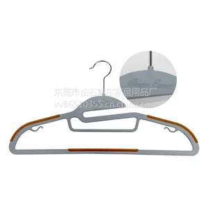 正品韩国家居用品HOME POWER 干湿两用防滑衣架