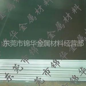 ��Ӧ��Ӧ45#���� 45�Ÿְ� ���1.0mm-8.0mm ��ݸ����ֱ�� ��������