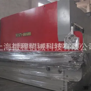 供应厂家直销上海折弯机,液压板料折弯机