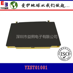 供应光分支熔接必用熔纤盘 厂家供货质价双保