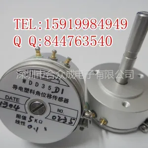 供应导电塑料电位器 WDD35D-1 WDD35D1 角度位移传感器