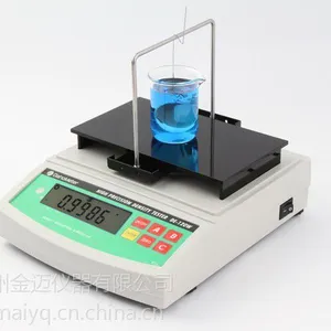 供应DE-120W高精度多功能液体密度计