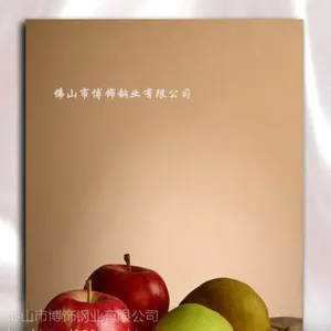 【长期供应江津区***304宝蓝色不锈钢镜面板 玫瑰金不锈钢镜面拉丝板供应商 201不锈钢镜面板价格】