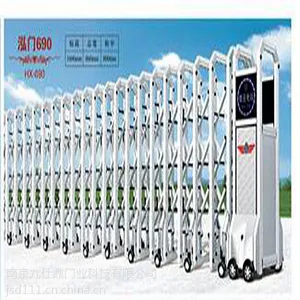 �����е綯�����ų���15150509899