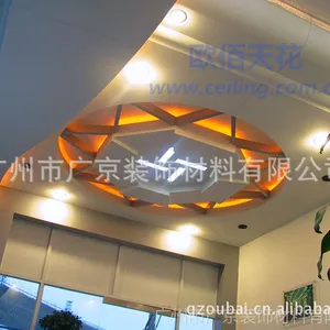 厂家直销优质铝单板 冲孔铝单板价格 氟碳幕墙板
