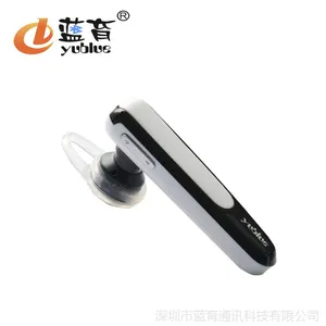 YU-920蓝牙耳机4.1挂耳式双声道无线耳机