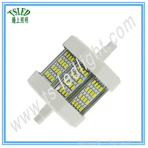 厂家批发5w8w10w led r7s泛光灯光源玉米横插灯 3014贴片投光灯