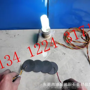 LED散热器用石墨散热片  导电导热石墨电极板