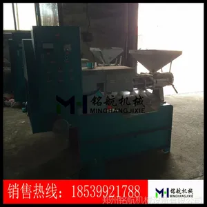 ȫ�Զ�����ե�ͻ� ����ե�ͻ� ��ʽ֥��ե�ͻ� ʳ���ͼӹ��豸