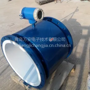 污水电磁流量计,智能电磁流量计,耐腐蚀耐高温