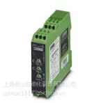 STEP-PS/ 1AC/ 5DC/6.5 - 2868541 电源现货,原装正品